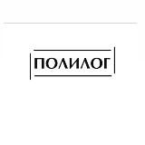 Полилог — Полифункциональный Логопед