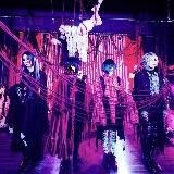 Gulu Gulu Vkei band🎒