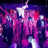 Gulu Gulu Vkei band🎒