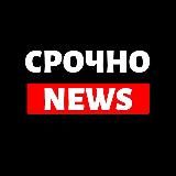 В ЭФИРЕ 🇷🇺