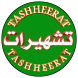 🌹تشہیرات 🌹