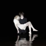 аринка лучшая чат