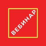 ПРЕЗЕНТАЦИЯ ОН-ЛАЙН