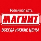 Новейшие Новости от Кристиночки @MagNet_KRD infinityshop.biz