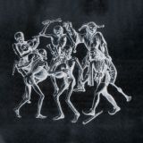 Української музичності бестіарій