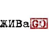 ЖИВаGO