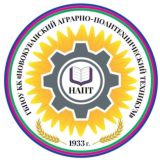 Техникум возможностей | НАПТ