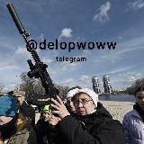 ПРОДАЖА ОРУЖИЯ В УКРАИНЕ