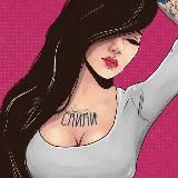 Детское @vip_sellertg поиск.