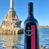 Винодельня HILLS&ROCKS