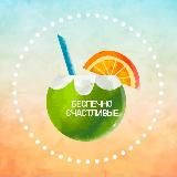 ESOlife 🧡❤️💛