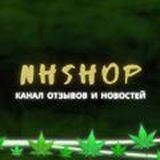 NHSHOP