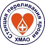 Я ДОНОР ХМАО