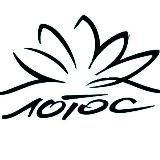 Гостиничный комплекс "Лотос"