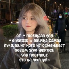 •ᴀᴅᴏᴘᴛ/mm2 ᴛʀᴀᴅᴇ🌊