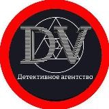 @DaVinci_Basic ✔️