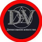 @DaVinci_Basic ✔️