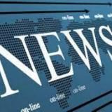 ВЕСТНИК ДНЯ