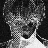 одиночество