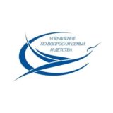 Управление по опеке и попечительству г. Сочи