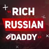Rich Russian Daddy💰