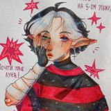 0йëичпидорас_megaGirlsLover0