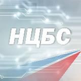 НЦБС | КБ Ветер | FPV дроны