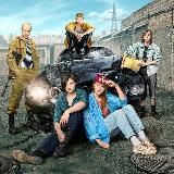 Мир Дружба Жвачка