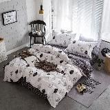 Домашний текстиль Елена