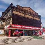 МБУК «Роговская СЦКС» 🎭 Роговской ДК 💃