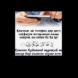 🌴𝐓꯭𝐀꯭𝐔꯭𝐇꯭𝐈꯭𝐃꯭꯭