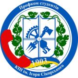 Q&A Профкому студентів КПІ