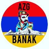 ARMENIA LIGHT NEWS🗻