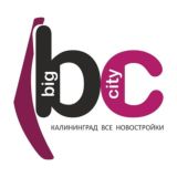 bigcitytour39