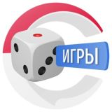 Игры на Бали 🏝 | CHATIK