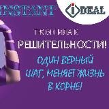 Заработок онлайн