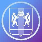 ГЖИ Новосибирской области