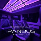 Перевізник Україна ♻️ Польща . PAN.BUS.UKRAINE