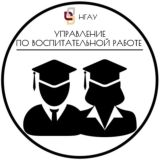 КЛУБ ПЕРВЫХ НГАУ