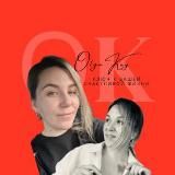 Ольга Кей 🗝️к твоей проявленности