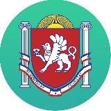 МинЖКХ Крыма