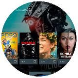 Android TV DATV