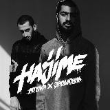 MiyaGi & Эндшпиль 🖤