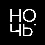 Ночь в Ульяновске