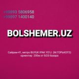 🟢 BOLSHEMER_UZ / ЖЕНСКАЯ ОДЕЖДА БОЛЬШИХ РАЗМЕРОВ.+99893 580-69-58/САЙРАМ-36, метро BIY ( М. Горького) в самом БОЗ базаре
