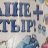 Пишут мне в комментах суперкомплименты🙃🙃🙃