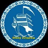 Әдебий БлоGнот