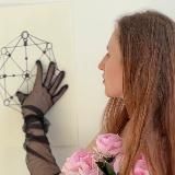 Катерина печатает…