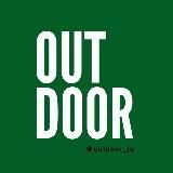 РАСТЕНИЯ В ОТКРЫТОМ ГРУНТЕ