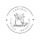 УЧИТЬСЯ=ИНТЕРЕСНО🦉
